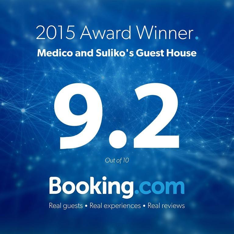 Medico And Suliko Guest House كوتايسي المظهر الخارجي الصورة