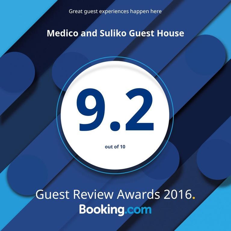 Medico And Suliko Guest House كوتايسي المظهر الخارجي الصورة